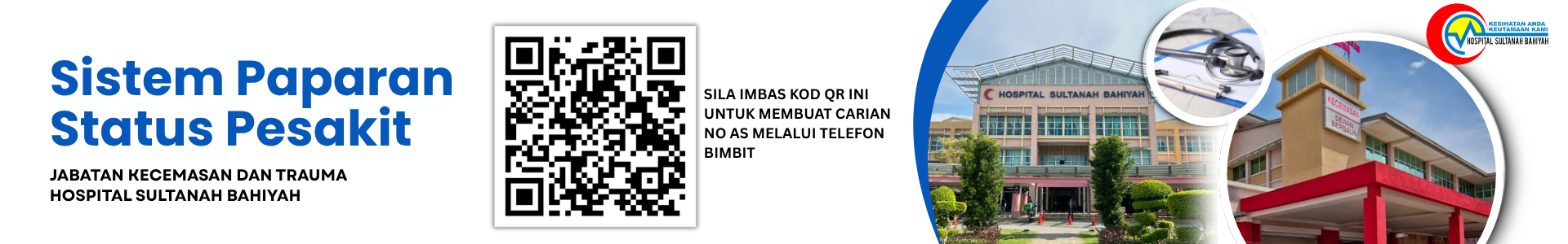 HSB